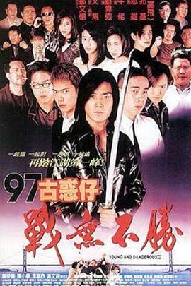 《呼吸过度》主视觉海报